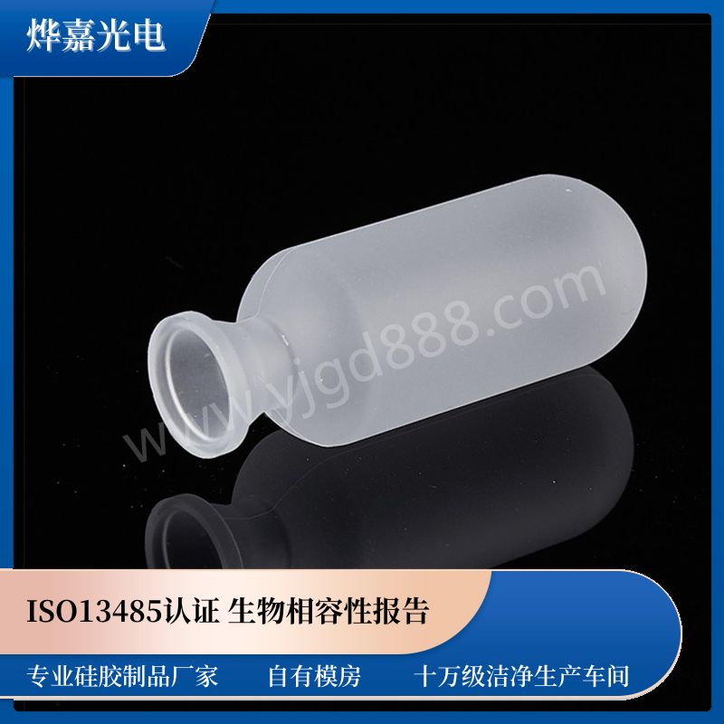 定制医疗助产气囊厂家 定制医疗助产气囊厂家