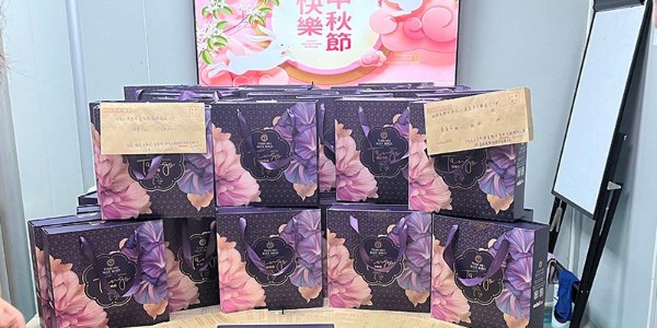 火狐电竞硅胶欢乐庆祝2022中秋！