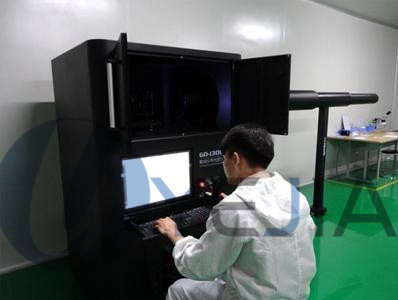 火狐电竞光电集成分布光度计