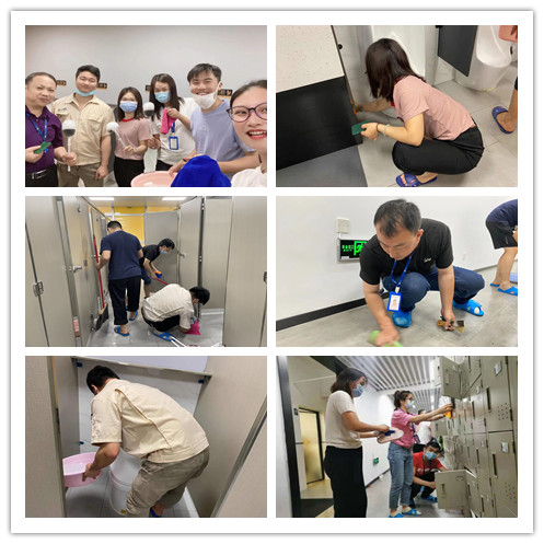 火狐电竞扫除道 (2)