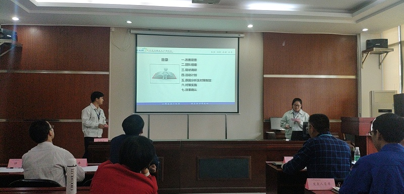 广东火狐电竞光电科技股份有限公司