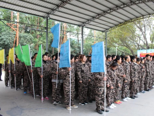 火狐电竞光电硅胶事业部