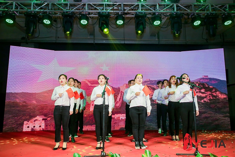 广东火狐电竞光电科技股份有限公司 (8)