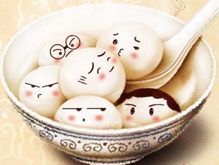 广东火狐电竞光电科技股份有限公司庆元宵活动