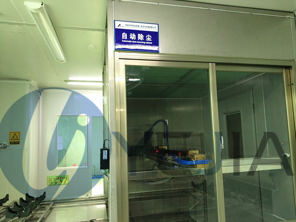 火狐电竞光电喷涂车间