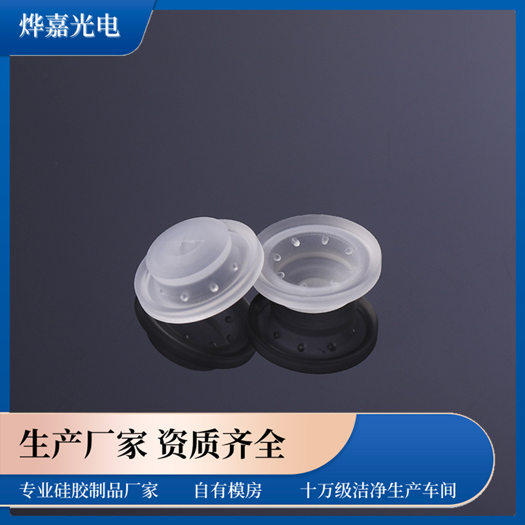 十字出水阀 十字出水阀