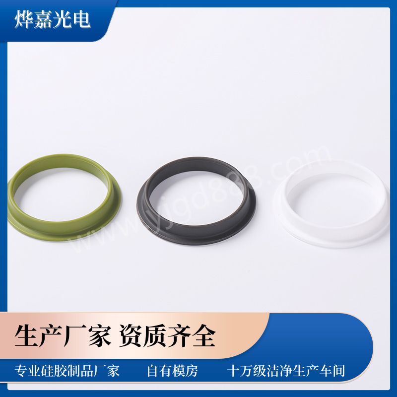 用于食品保险的密封罐的LSR防水硅胶密封圈 用于食品保险的密封罐的LSR防水硅胶密封圈