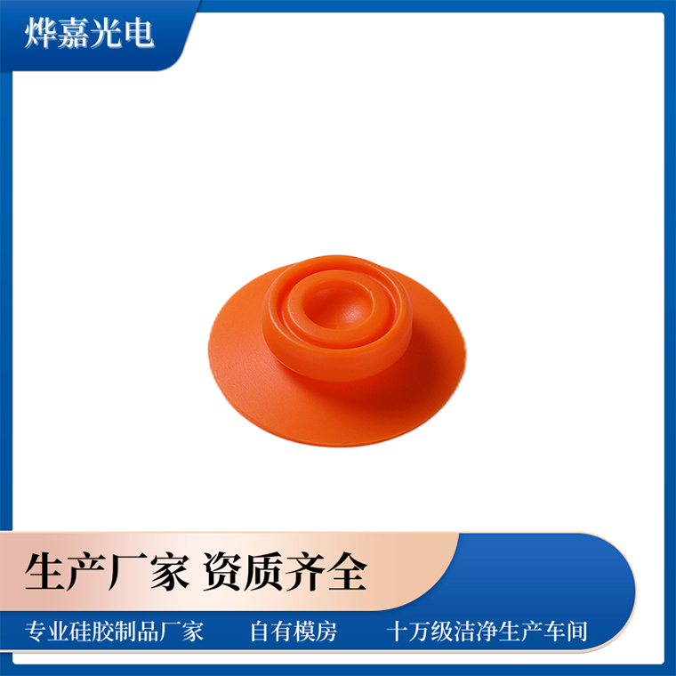 硅胶挤出阀 硅胶挤出阀