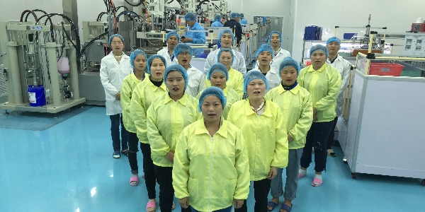 火狐电竞光电硅胶事业部